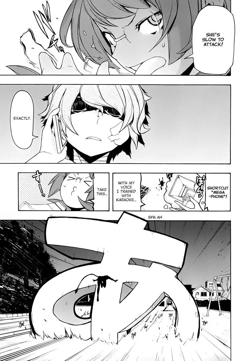 Yozakura Quartet Chapter 90 18